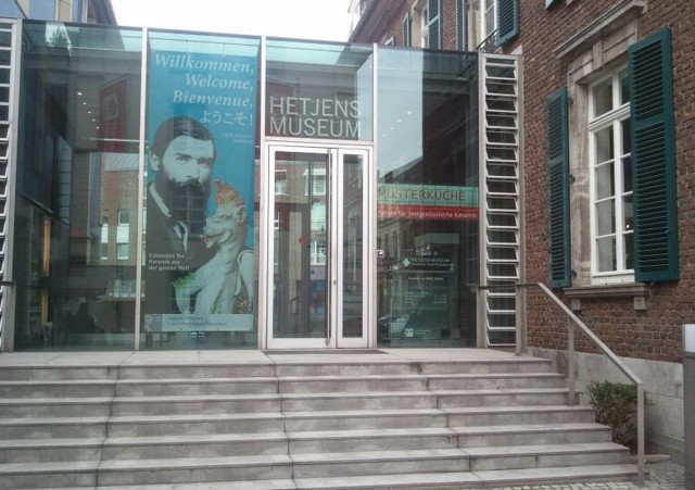 Музей Этьена в Дюссельдорфе (Hetjens-Museum Düsseldorf)
