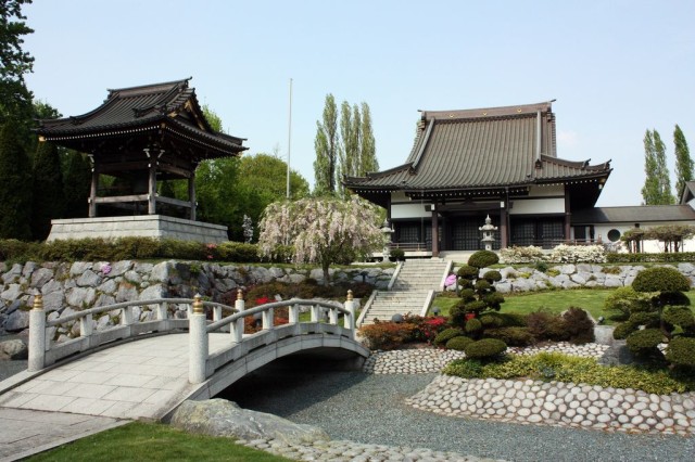 Японский сад (Japanese Garden)