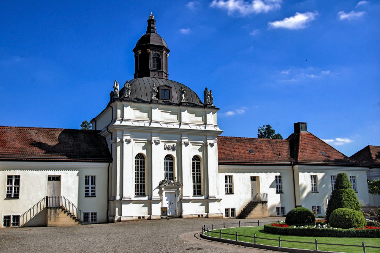 Дворцовая церковь
