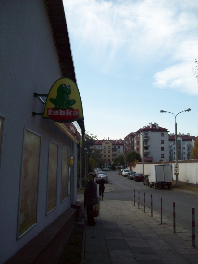 Эмблема продуктовых магазинов в Польше
