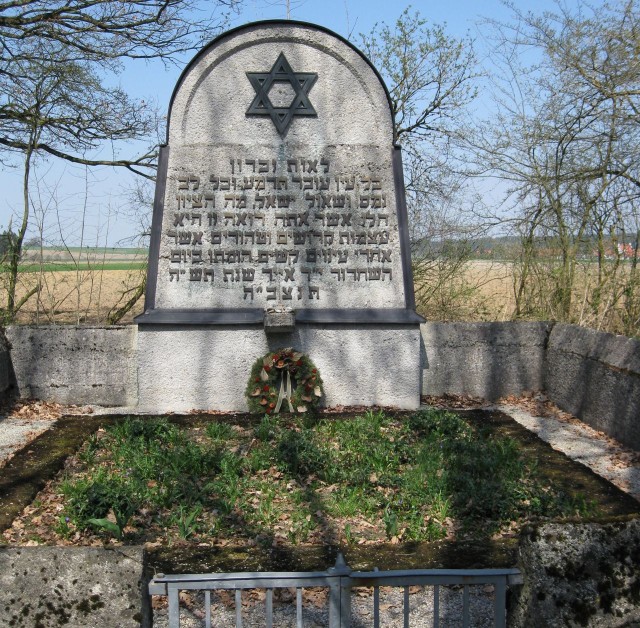 Мемориал Памяти жертв Холокоста (Europäische Holocaustgedenkstätte)