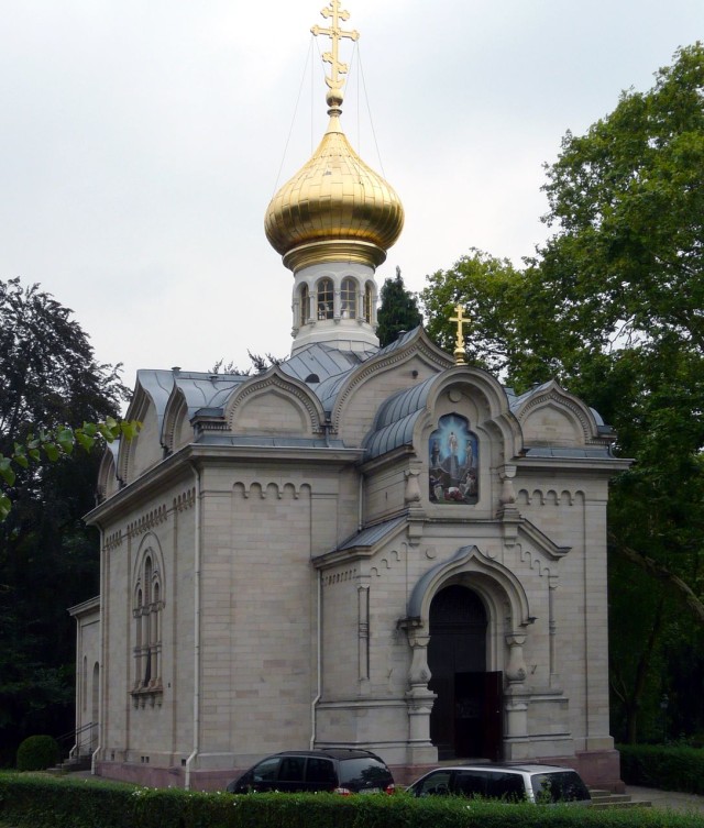  Русская Церковь (Russische Kirche), Баден-Баден