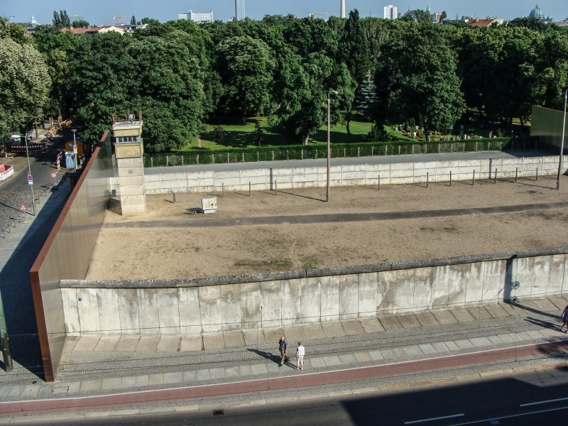 Мемориальный комплекс «Берлинская стена»