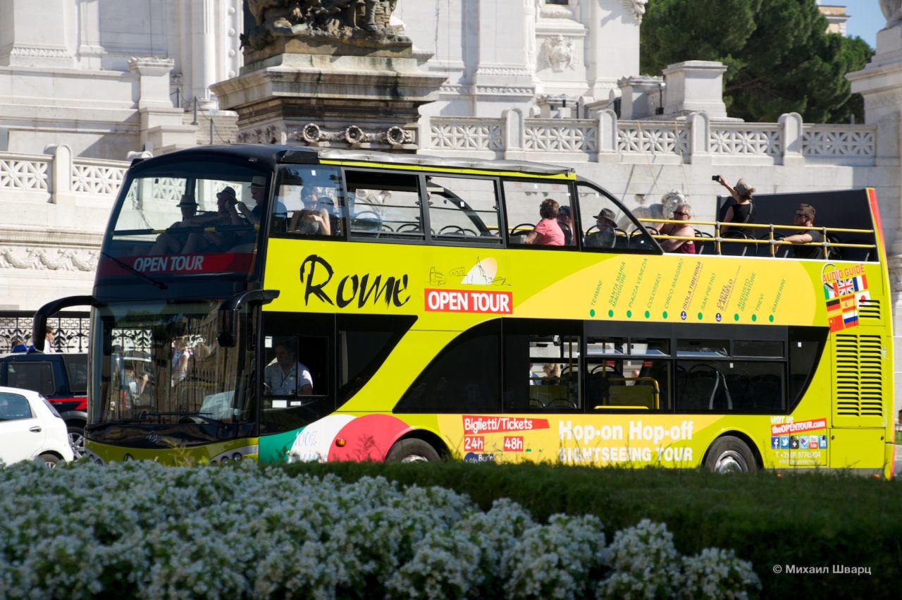 Roma open tour