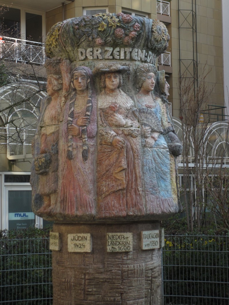 Памятник женщинам Кельна