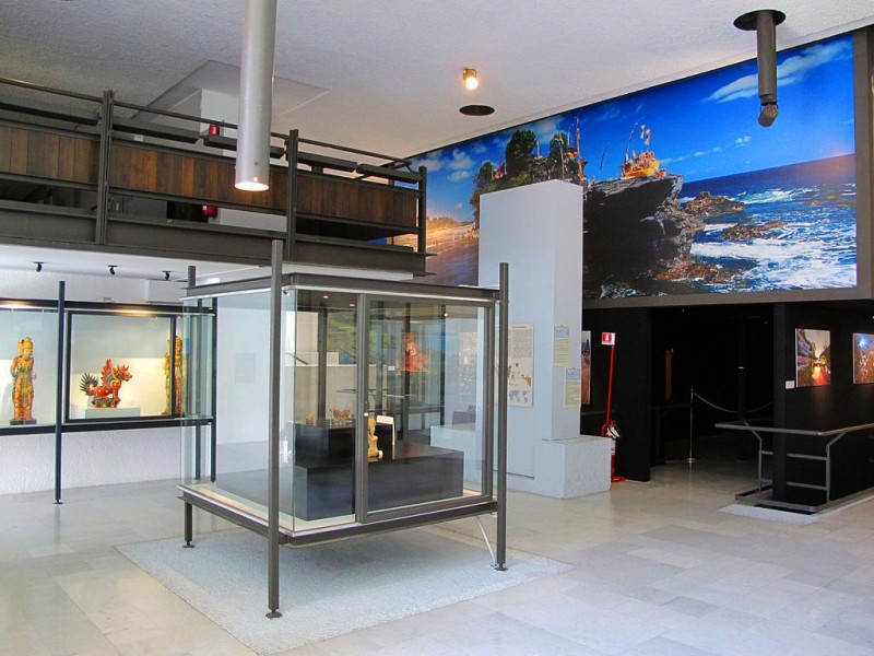 Этнологический миссионерский музей