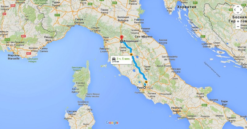 Как доехать на автомобиле от Рима до Флоренции