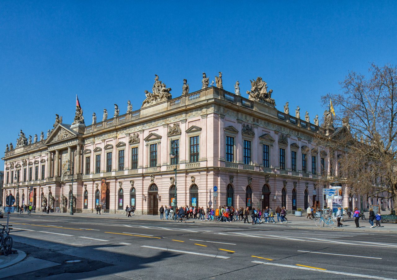 Музей немецкой истории (Deutsches Historisches Museum)