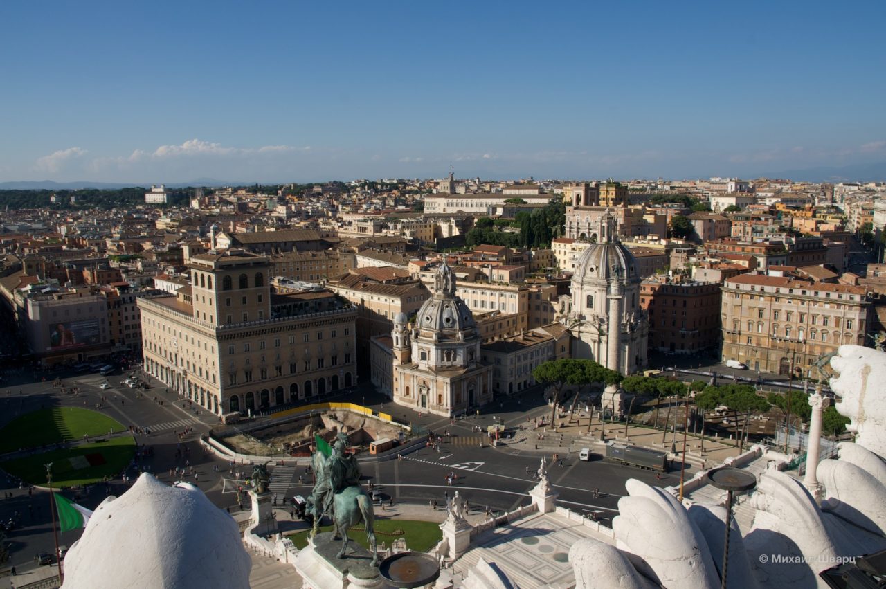 Вид на Рим с крыши Витториано